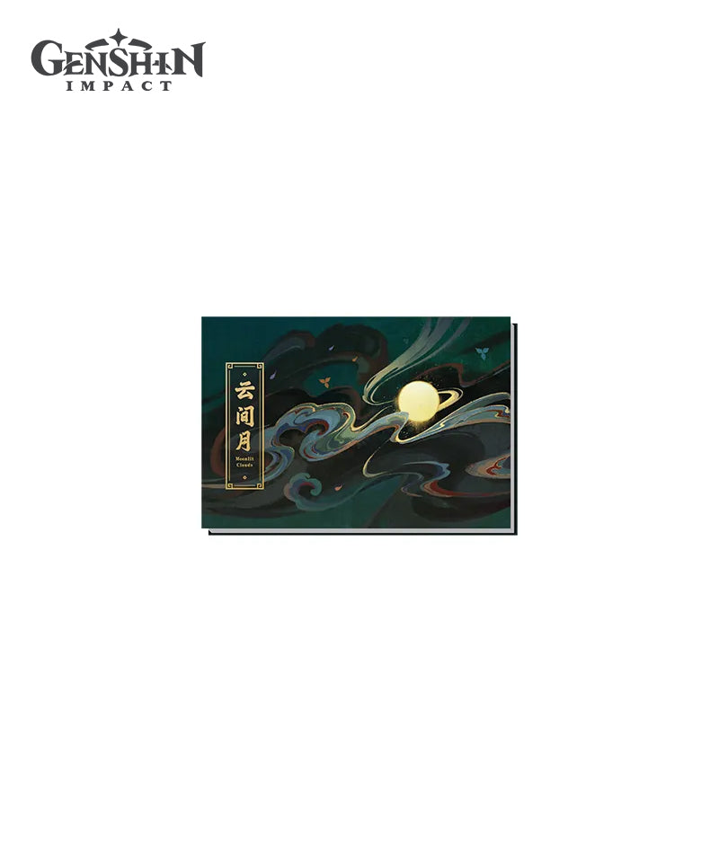 [Official Merch] Zibai The Moon Amidst Wandering Clouds Fridge Magnet