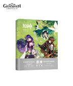 [Official Merchandise] Genshin Impact Art Book Vol. 3