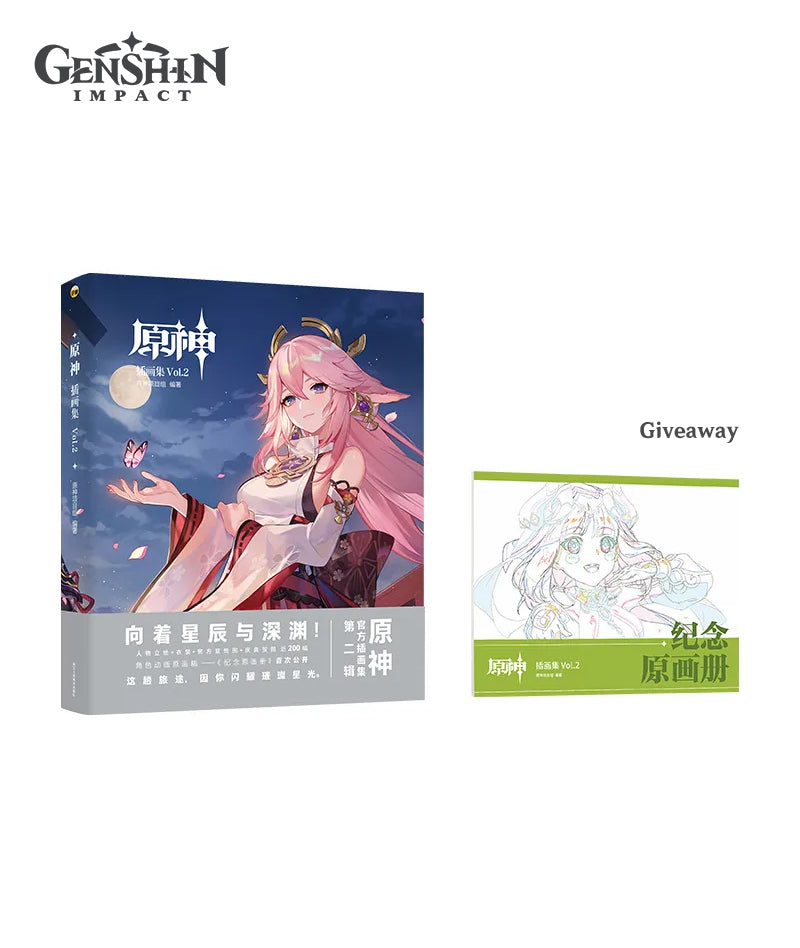 Genshin Impact Art Book Vol. 2