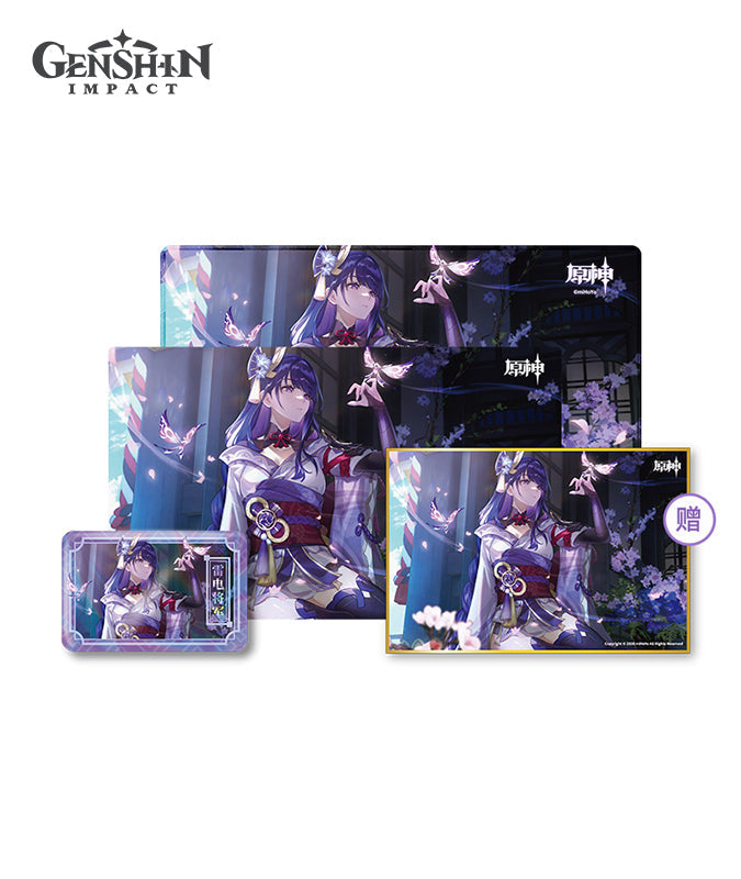 [Official Merchandise] Firefly ACG Carnival 2022 Event Merchandise: Raiden Shogun