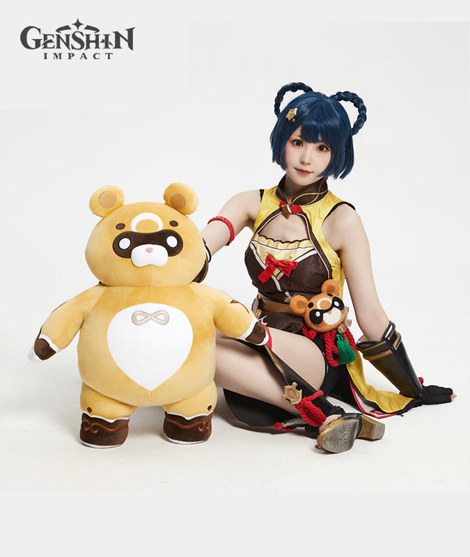 [Official Merchandise] Xiangling Merch: Guoba Plushie Pillow With Removable clothing
