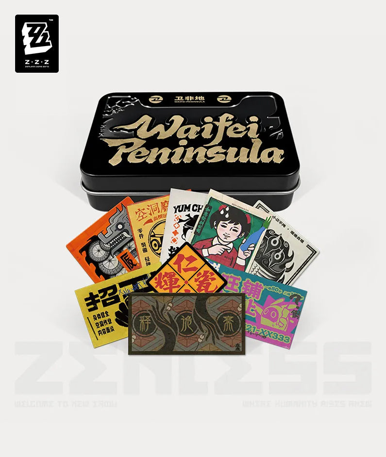 [Official Merch] Zenless Zone Zero Waifei Souvenir Commemorative Gift Box
