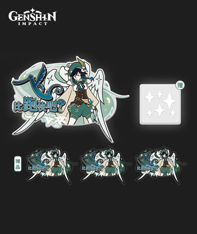 [Official Merchandise] Genshin Impact Drama Series Character Reflective Sticker, Car Decal
