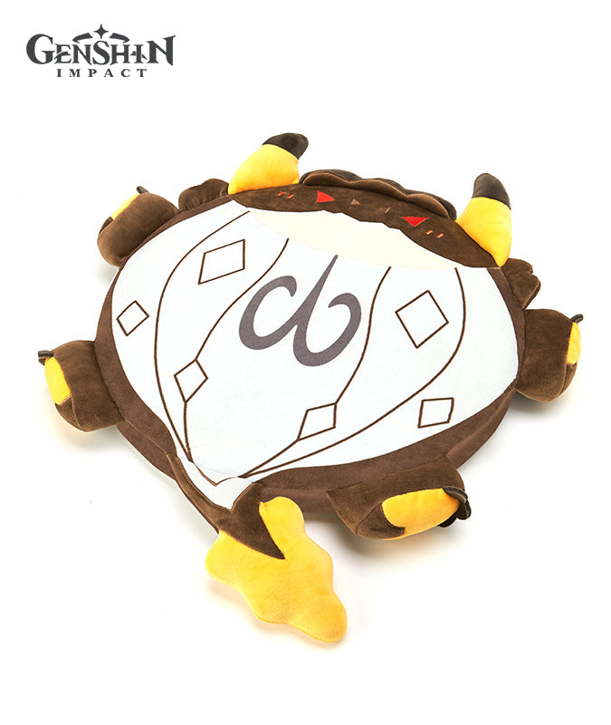 [Official Merchandise] Azhdaha Plush Cushion