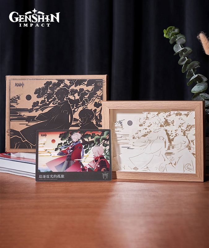 [Official Merchandise] Kazuha The Solitary Pursuit of Lightning Paper Carving Lamp