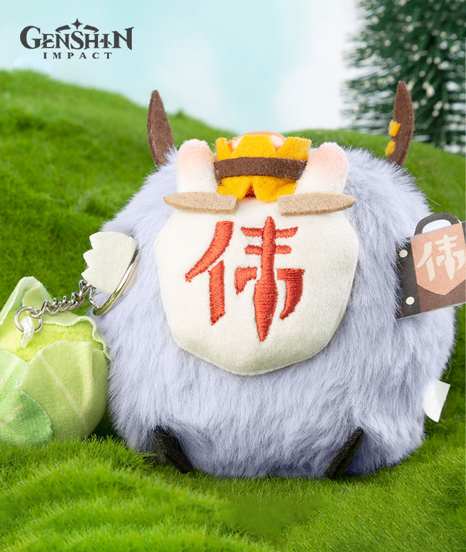 [Official Merchandise] Genshin Hilichurl Plush Hangable Toy with Replaceable Masks