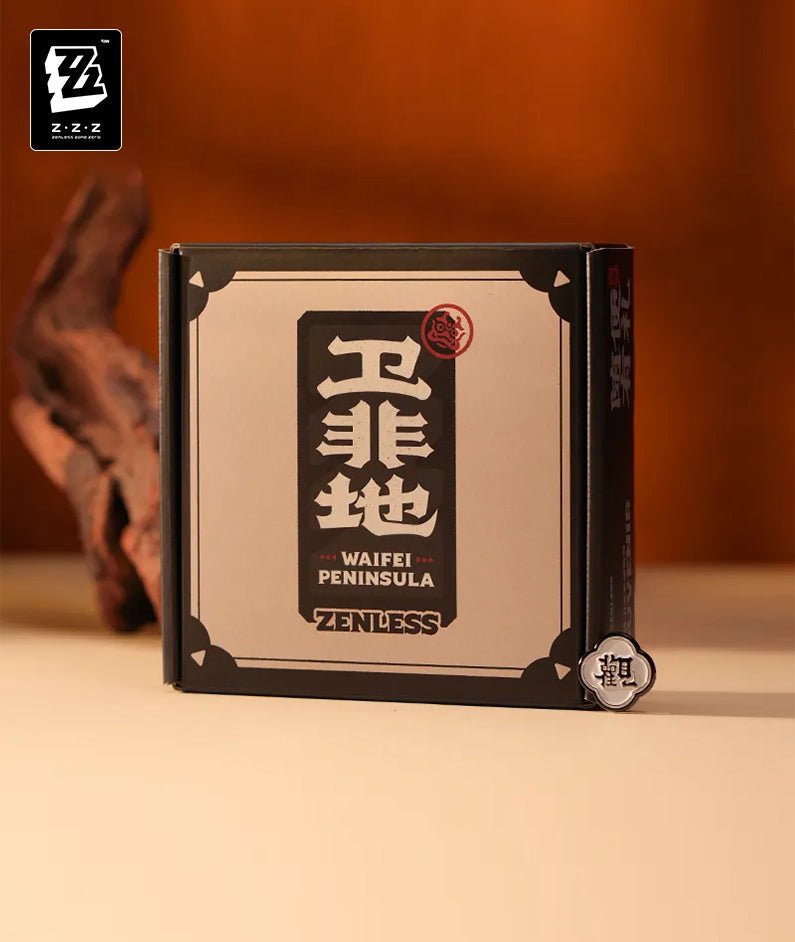 [Official Merch] ZZZ Waifei Souvenir Suibian Temple Sachet Commemorative Gift Box