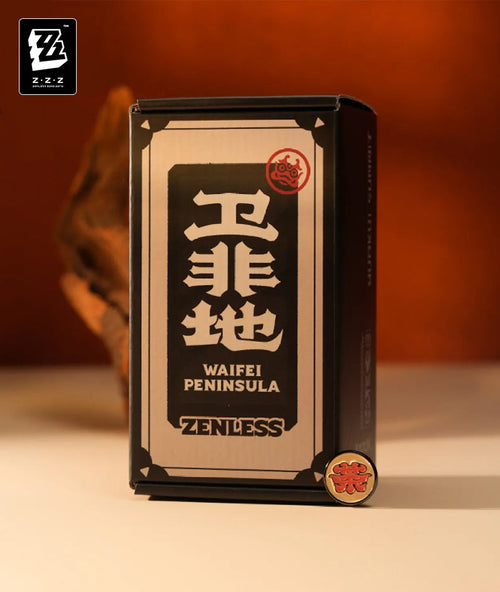 ZZZ Waifei Souvenir Yum Cha Sin Tea Bag Commemorative Gift Box