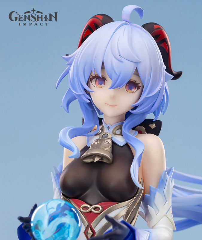 [Official Merchandise] Ganyu Genshin Impact Plenilune Gaze Ver. 1/7 Figure