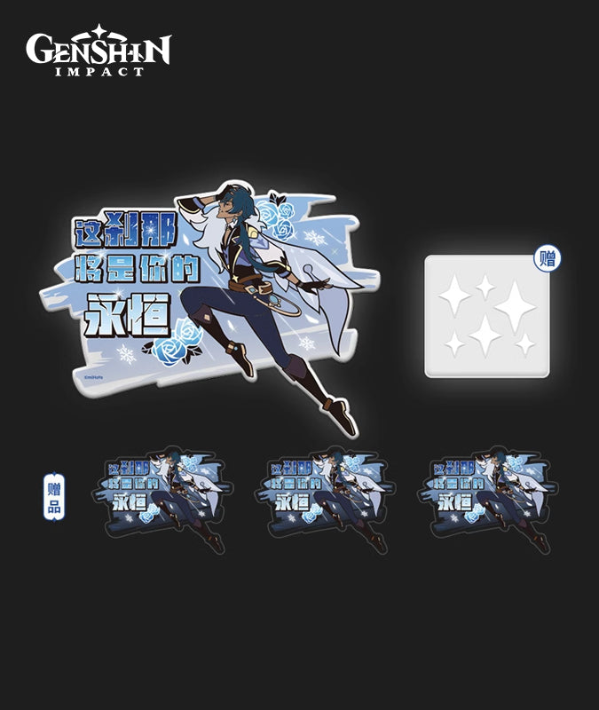 [Official Merchandise] Genshin Impact Drama Series Character Reflective Sticker, Car Decal