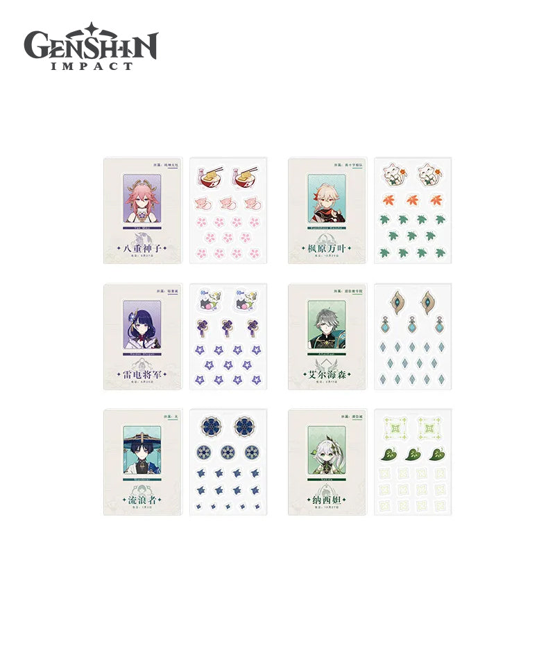 [Official Merch] Genshin Impact Themed Character Acrylic Shakers Blind Box