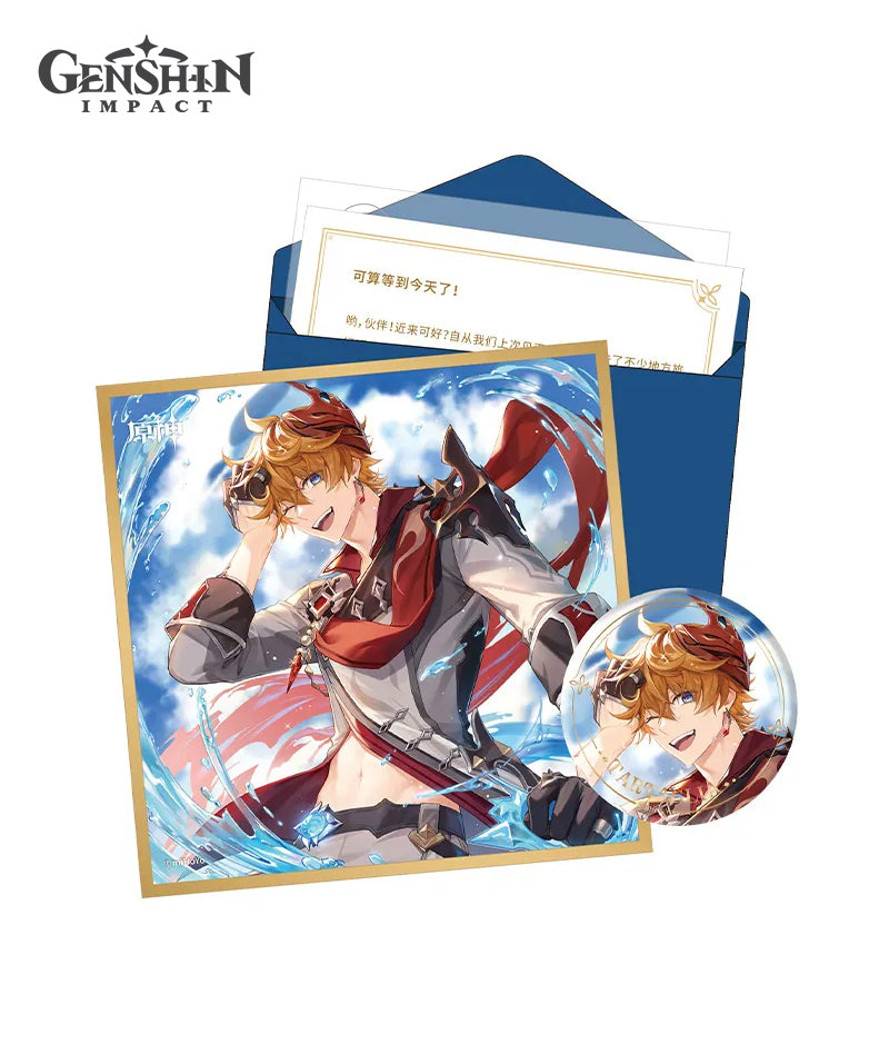 Genshin Impact Fatui Character Day of Destiny Birthday Series Gift Box Set