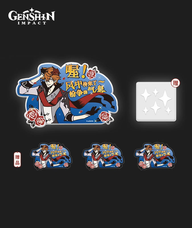 [Official Merchandise] Genshin Impact Drama Series Character Reflective Sticker, Car Decal