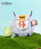 [Official Merchandise] Genshin Hilichurl Plush Hangable Toy with Replaceable Masks