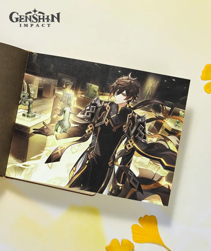 Genshin Impact x Sanxingdui Museum Collaboration Zhongli Cultural Gift Box
