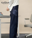 [Official Merchandise] Ganyu Theme Clothing Impression Series Jeans