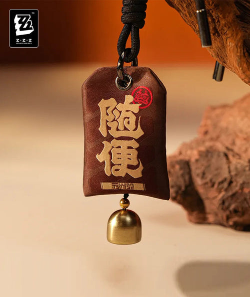 ZZZ Waifei Souvenir Suibian Temple Sachet Commemorative Gift Box