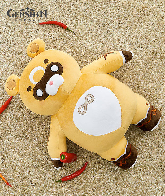 [Official Merchandise] Xiangling Merch: Guoba Plushie Pillow With Removable clothing