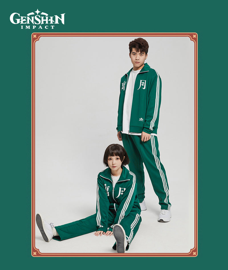 Meihua x Genshin Impact Liyue Sportswear Set