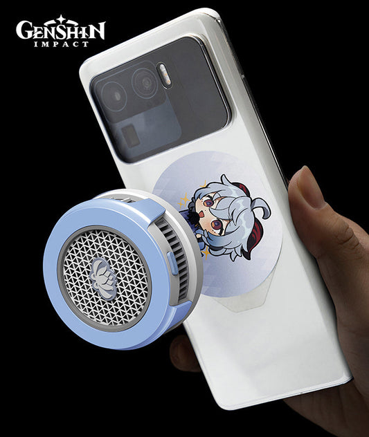 [Official Merchandise] Ganyu Plenilune Gaze Phone Cooler B7X