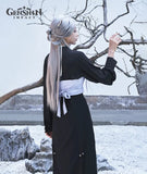 [Official Merchandise] Genshin Impact Shenhe Impression Clothing Vest Set