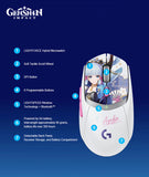 Logitech x Genshin Impact Kamisato Ayaka Gaming Keyboard & Mouse Gift Box