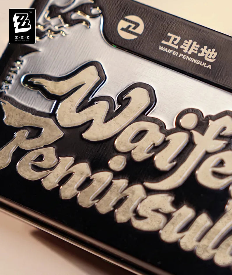[Official Merch] Zenless Zone Zero Waifei Souvenir Commemorative Gift Box