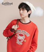 [Official Merchandise] Klee Impression Octagonal Hat / Dodoco Beret