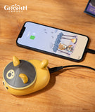 [Official Merchandise] Gorou Inuzaka Doggy Night Light Power Bank Set