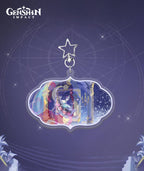 Genshin Impact FES 2026 × Alipay Glitter Acrylic Keychain