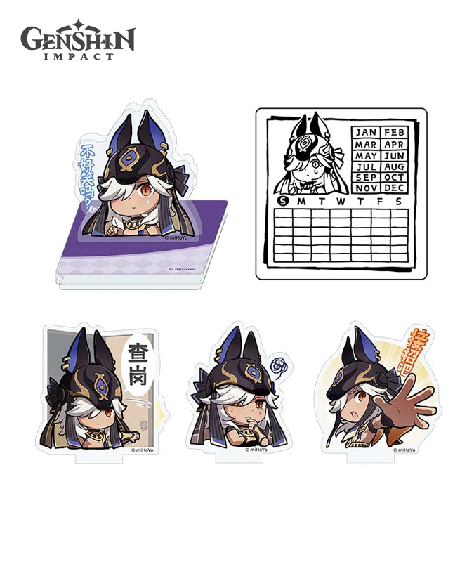 Genshin Impact Chibi Expression Calendar Stamp Ornament Tighnari Cyno