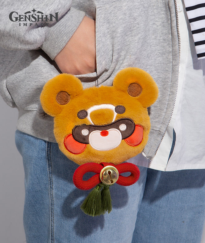 Xiangling Guoba Plush Coin Purse