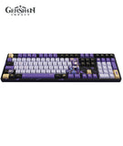 [Official Merchandise] Genshin Impact Keqing Driving Thunder Mechanical Keyboard