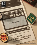[Official Merch] ZZZ Waifei Souvenir Yum Cha Sin Tea Bag Commemorative Gift Box
