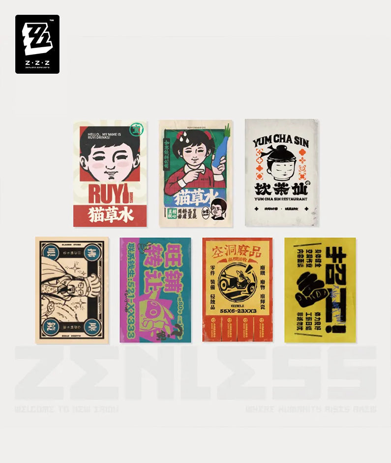 [Official Merch] Zenless Zone Zero Waifei Souvenir Commemorative Gift Box