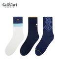 Kamisato Ayaka Impression Clothing Mid-Calf Socks 3 Styles