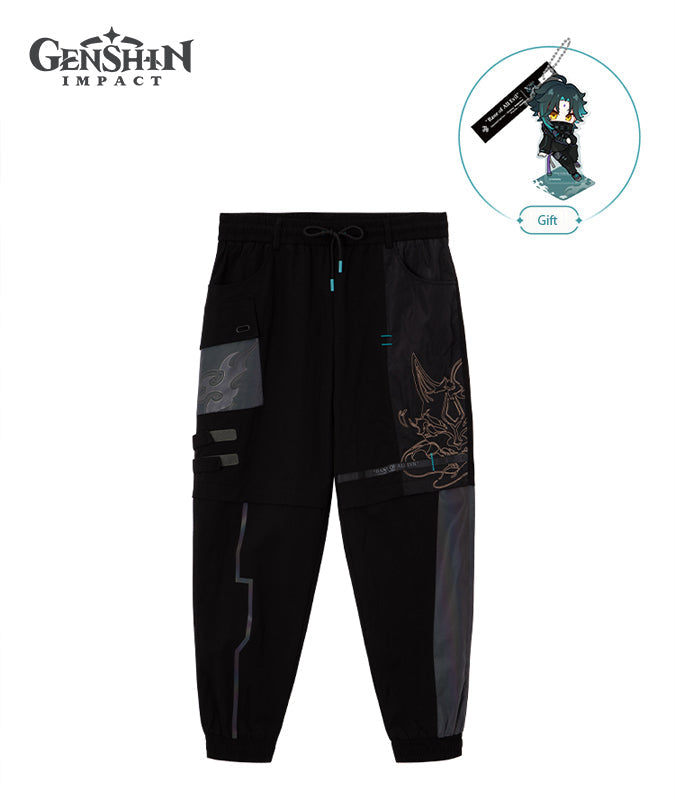 [Official Merchandise] Xiao Impression Clothing Cargo Pants