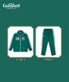 Meihua x Genshin Impact Liyue Sportswear Set