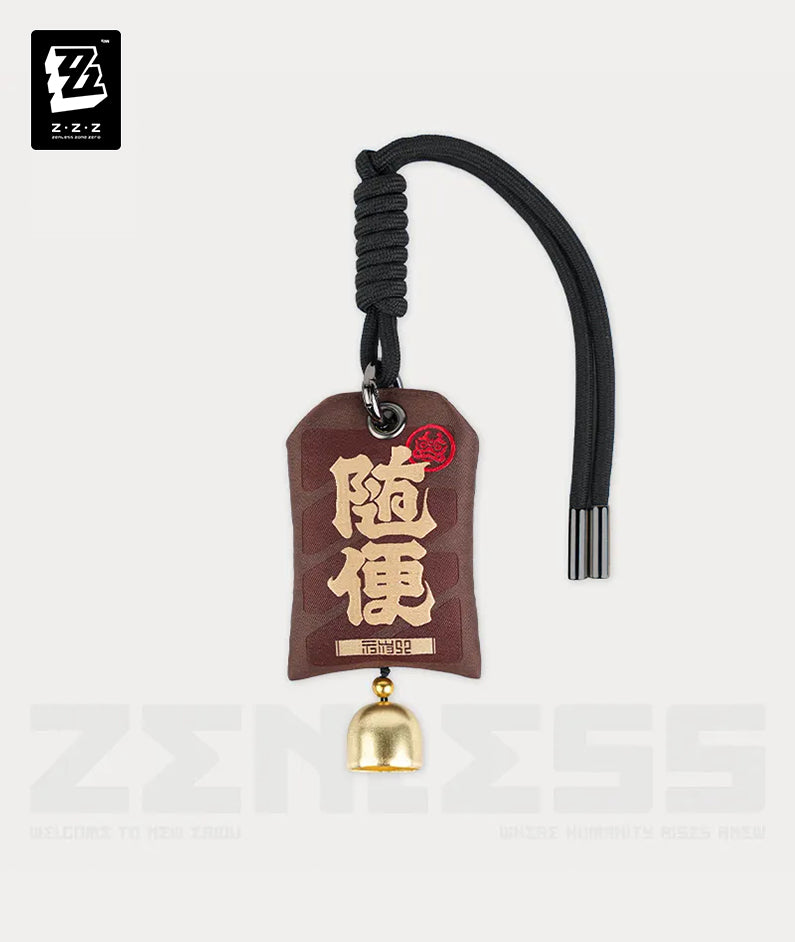 [Official Merch] ZZZ Waifei Souvenir Suibian Temple Sachet Commemorative Gift Box