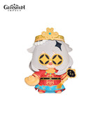 [Official Merch] Genshin Impact God of Wealth Paimon Plushie