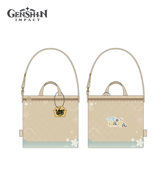 Genshin Impact x Japan Post Kirara Collab Merch