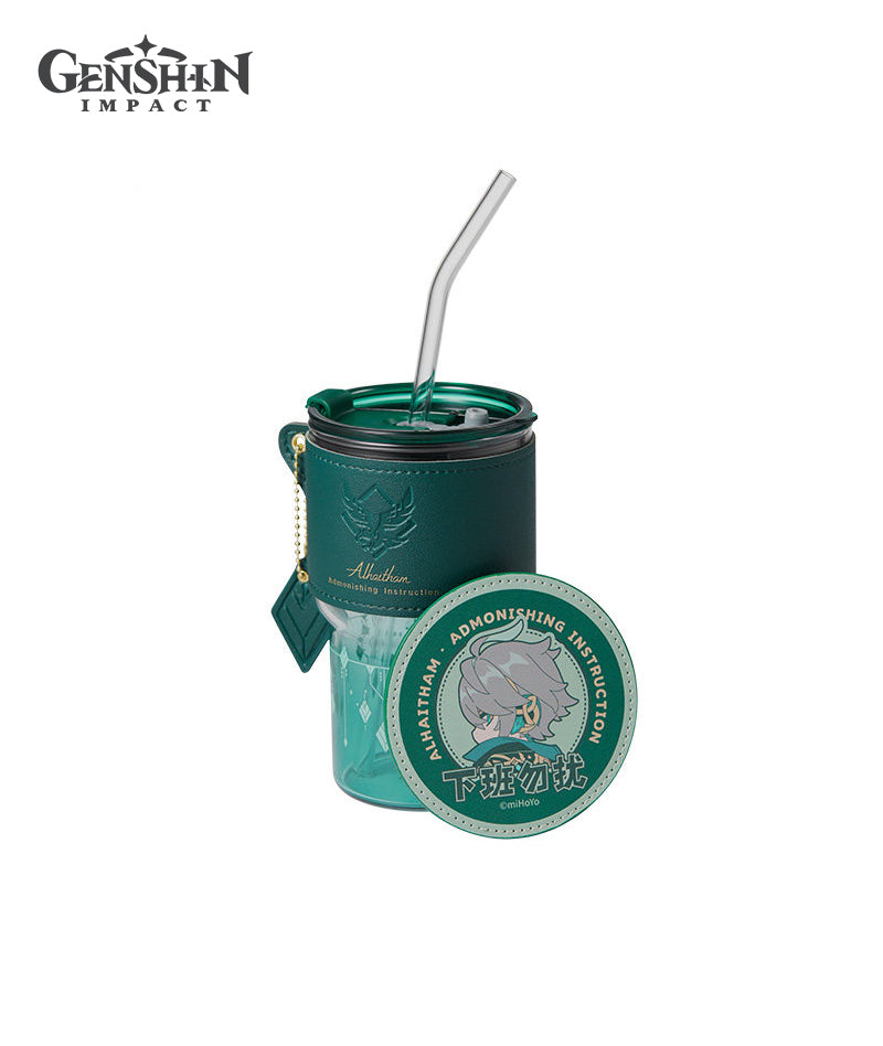 [Official Merch] Genshin Impact Alhaitham Impression Tumbler Gift Set