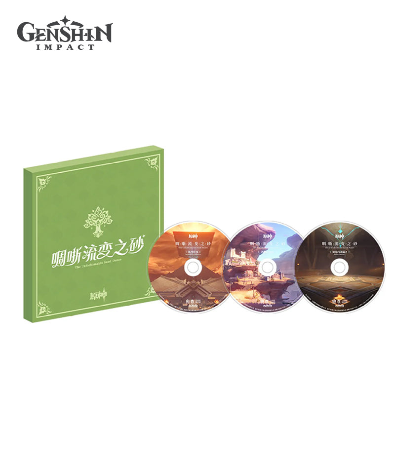 [Official Merch] Genshin Impact Sumeru OST CD Set