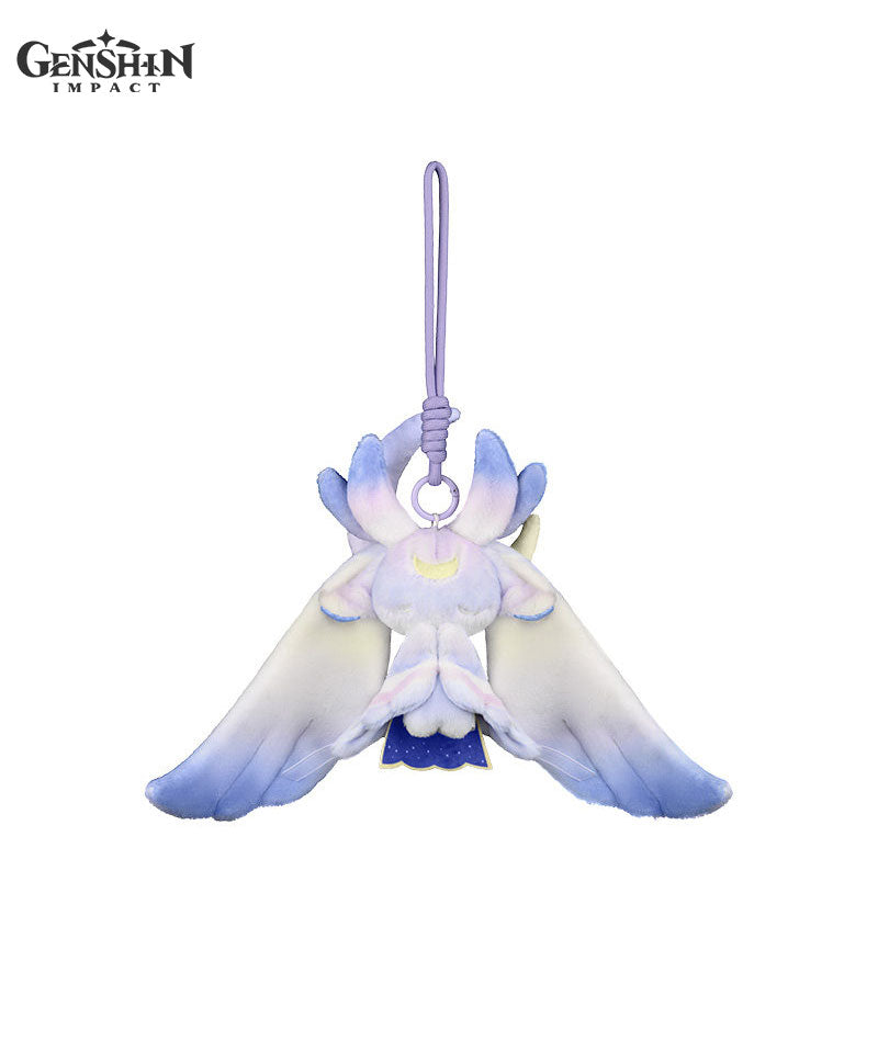 [Official Merch] Genshin Impact Luonnotar Plush Keychain
