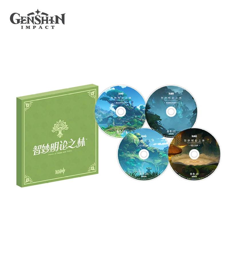 [Official Merch] Genshin Impact Sumeru OST CD Set