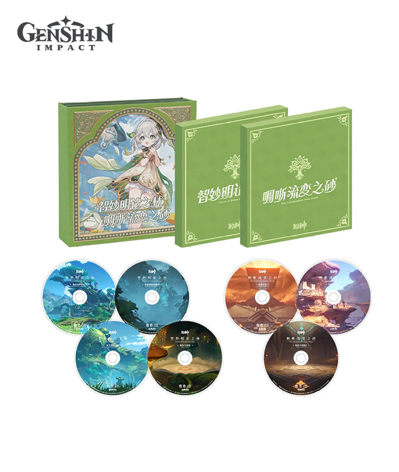 [Official Merch] Genshin Impact Sumeru OST CD Set