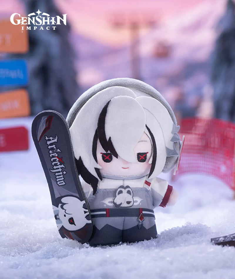 Genshin Impact Aurora Party Plushies