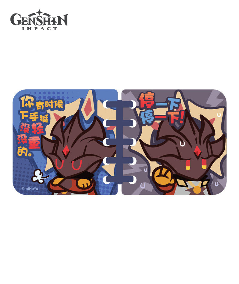 [Official Merch] Genshin Impact Enjou Binder Acrylic Charm
