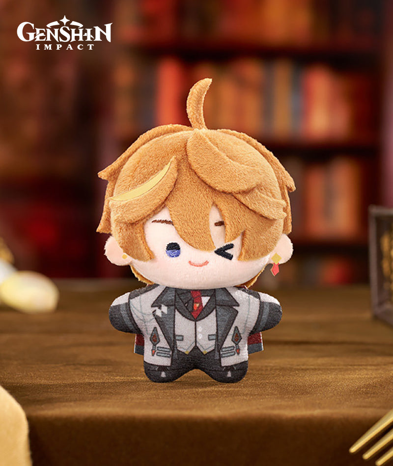 [Official Merch] Genshin Impact Resplendent Feast Chibi Plush Blind Box
