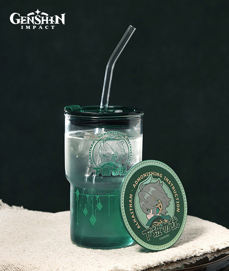 [Official Merch] Genshin Impact Alhaitham Impression Tumbler Gift Set